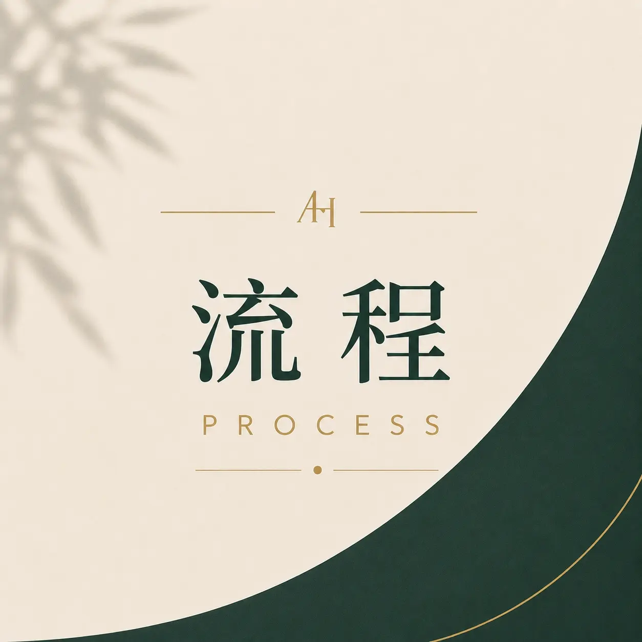 Chatgpt Image 2026年7月4日 下午08 57 24